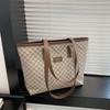 Casual Tote Bag For Women With Pu Material And Vintage Print For Daily Use