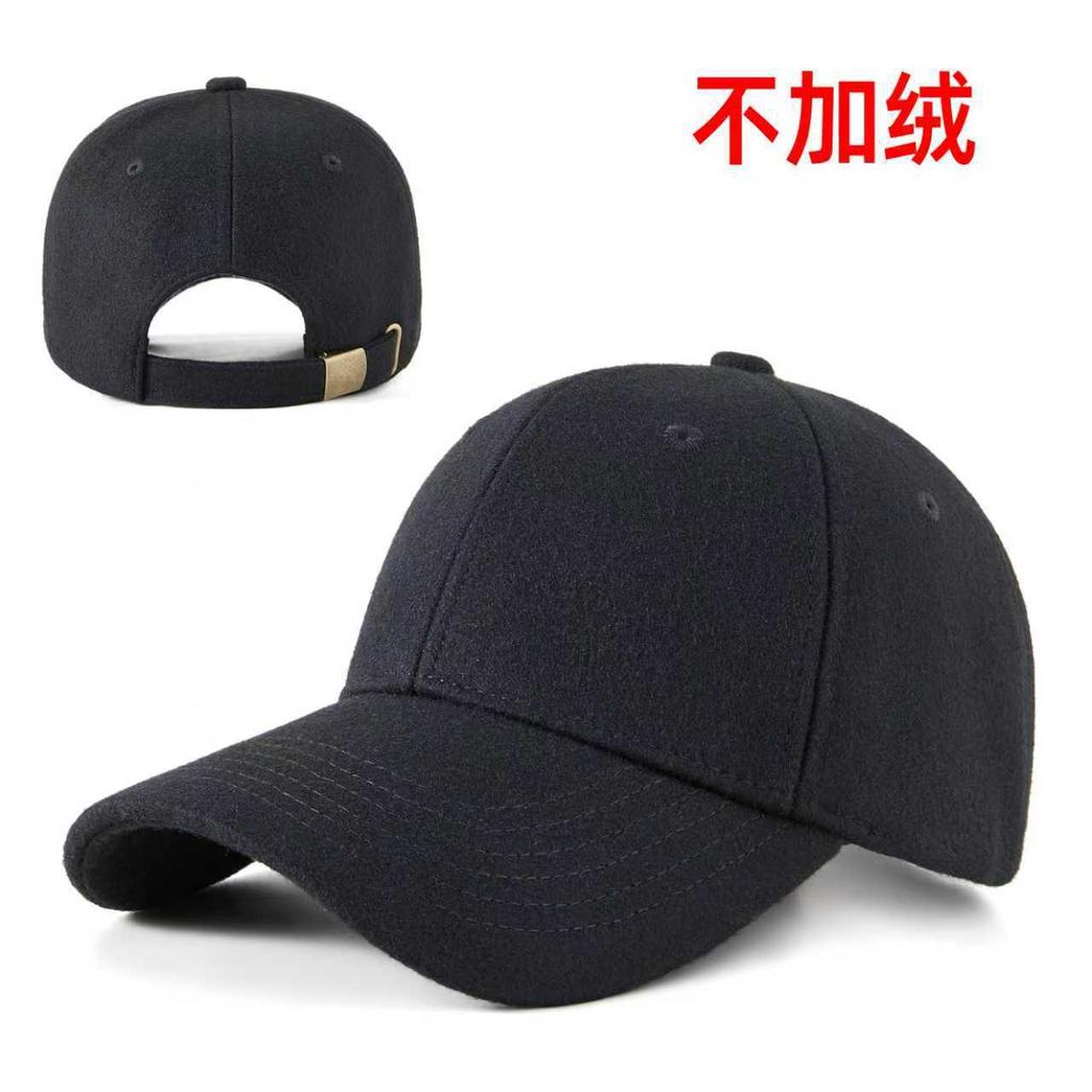 Spring and Autumn Wool Woolen Plus Size Baseball Cap Fleece Cap Men's Middle-aged and Elderly Warm Hat