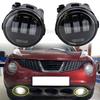 2X LED Fog Lights DRL For Nissan Juke Hatchback 2011 2012 2013 2014 Car Assembly Fog Lamp H8/H11 12V