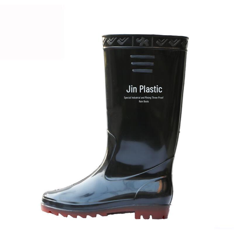Botas de Lluvia de PVC de Caña Alta para Hombre