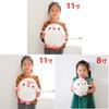 Iceland Love Polar Bear Penguin Plush Pillow Soft Toy Gift For Kids