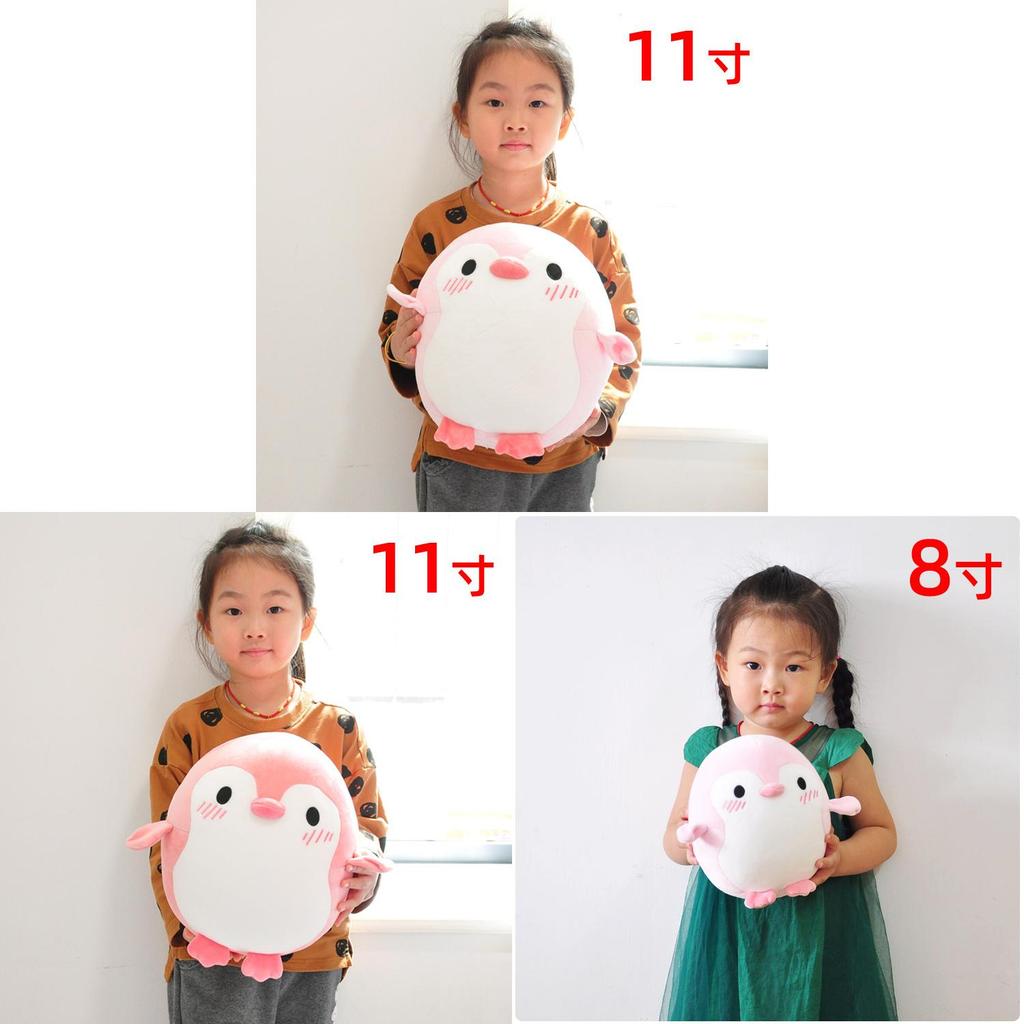 Iceland Love Polar Bear Penguin Plush Pillow Soft Toy Gift For Kids