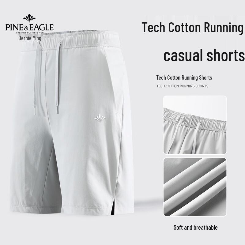 Bainiyingge Men s Ice Silk Lightweight Athletic Shorts XL