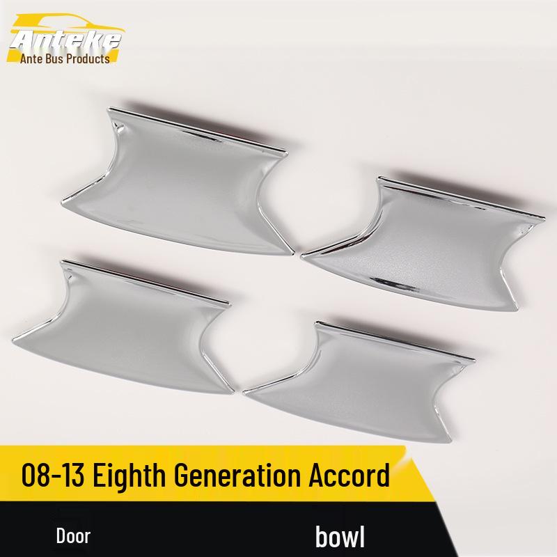 08-13 Accord Door Bowl Trim: Electroplated, Anti-Scratch, Wear-Resistant Stickers.