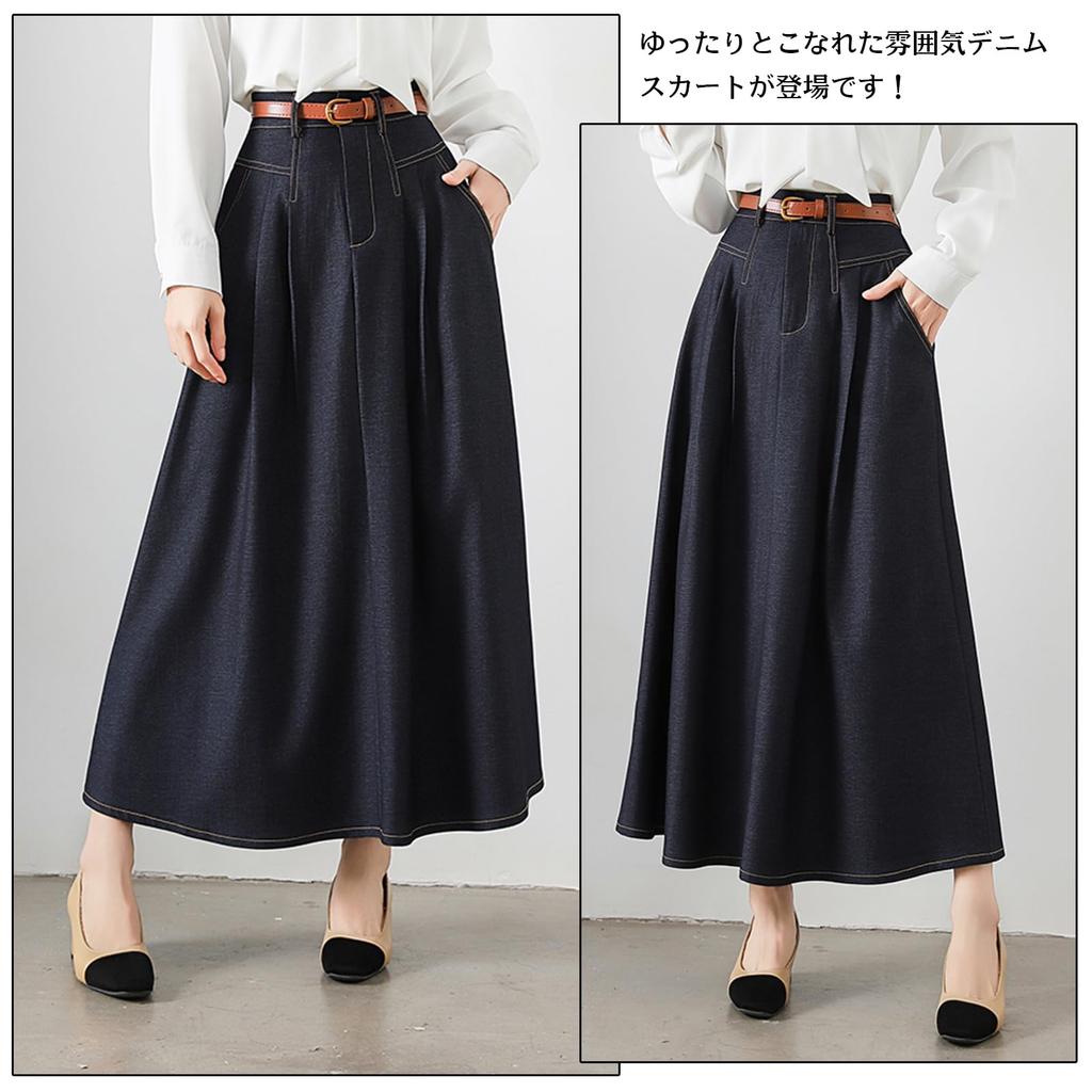 Denim Long High Everyday Size XL [MSFQSNB] Women's Skirt, Skirt, A-Line Skirt, Waist, Belt, Figure-Flattering, Slimming, Elegant, Fashionable,