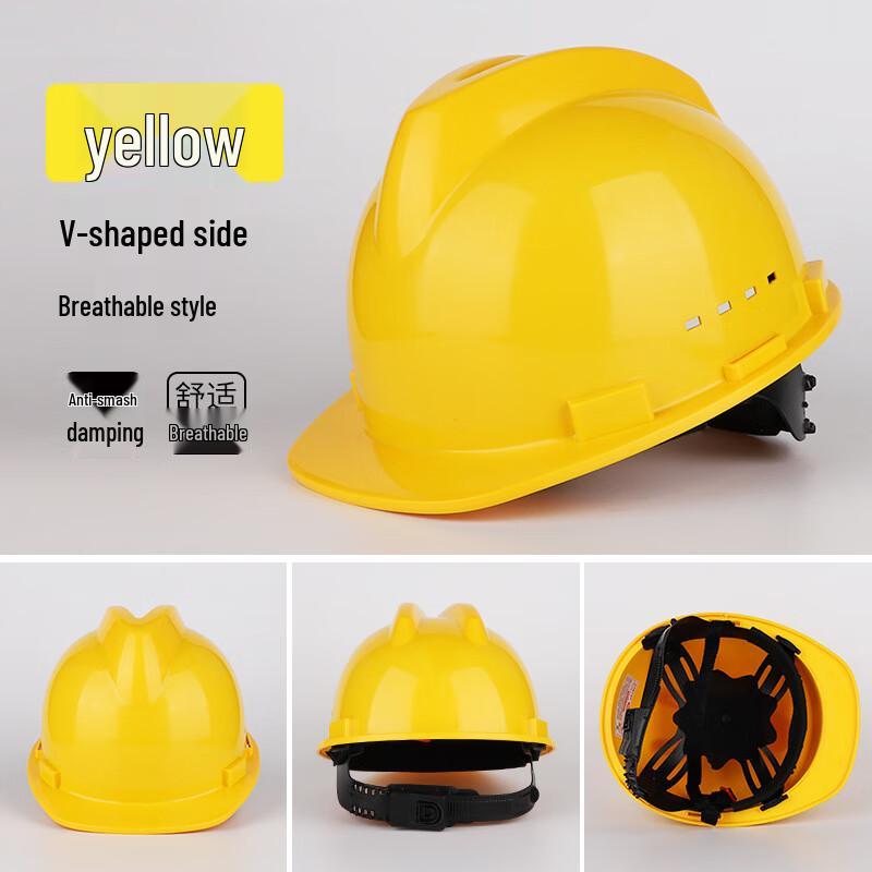 OEING Bau-Schutzhelm