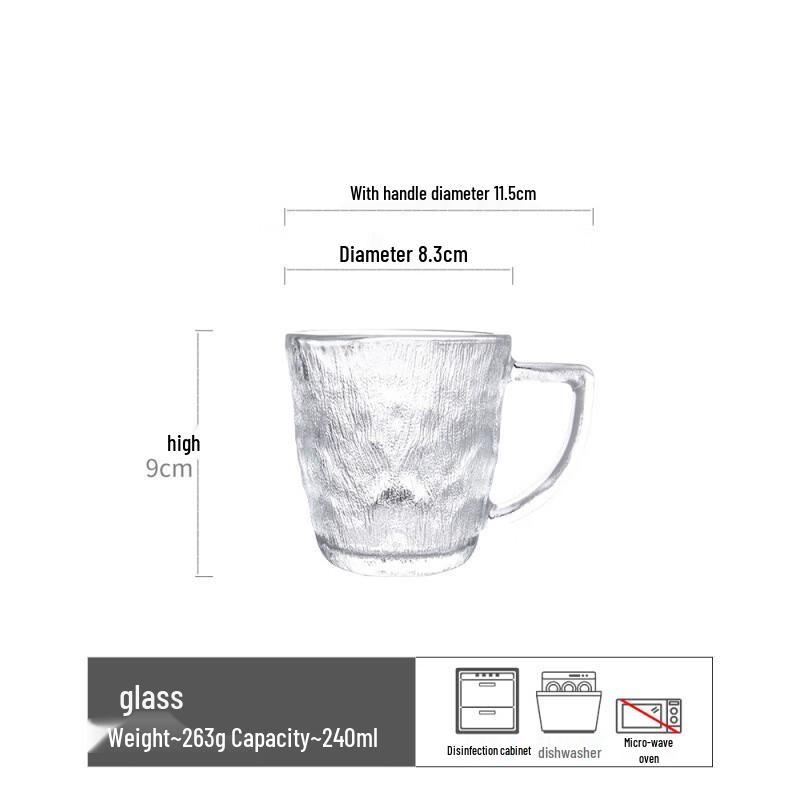 Shangqi Nordic Glacier Pattern Glass Cup Set