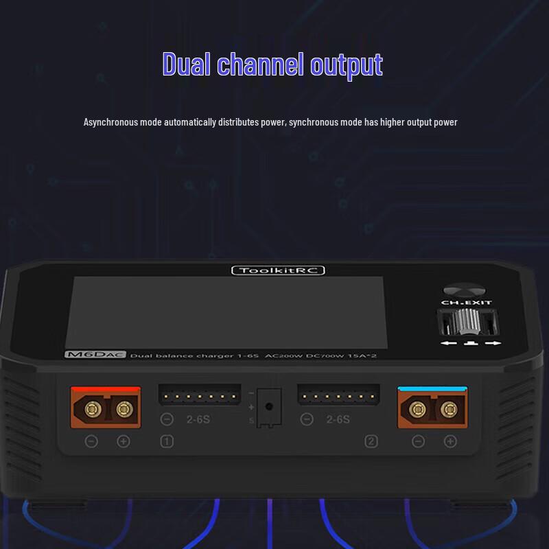 M6DAC RC Lipo Battery Balance Charger