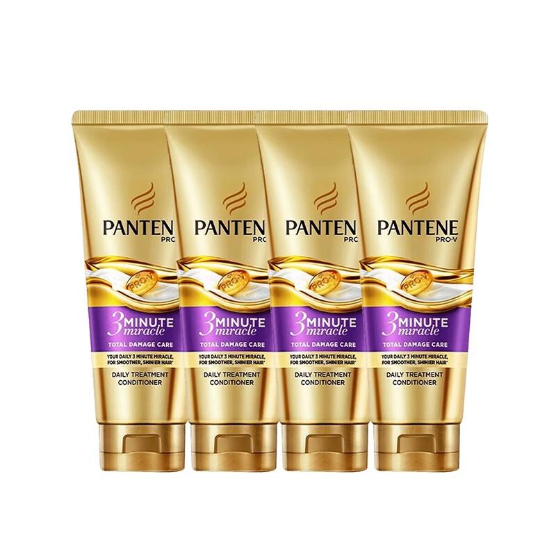 Pantene 3MM Damage Repair Hair Cream 4-Pack