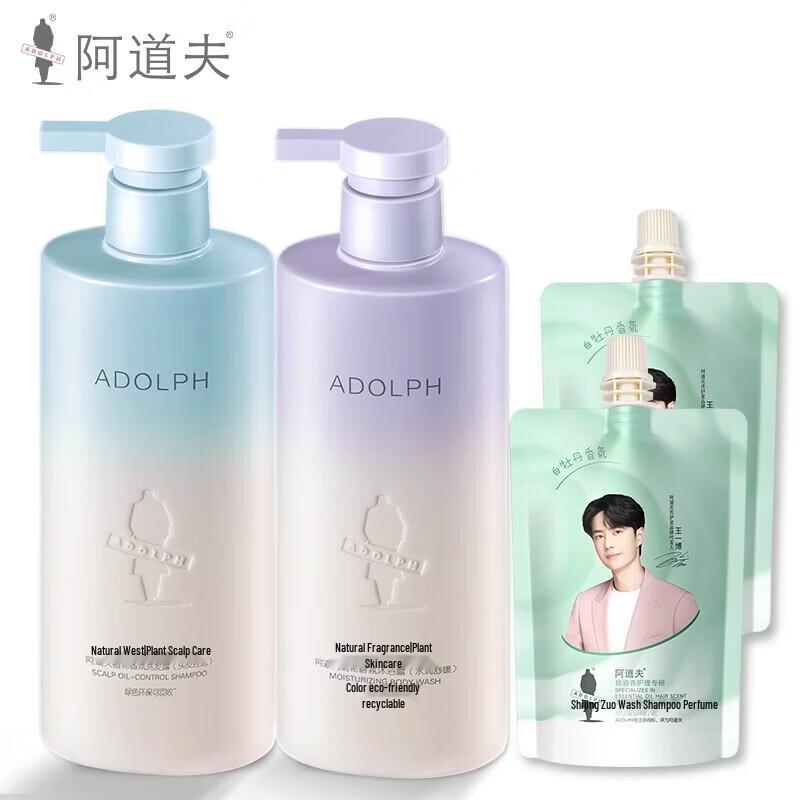 

Набор Adolph Plant Fragrance Шампунь и Гель для душа