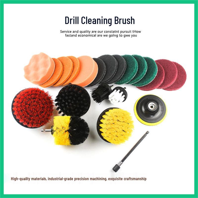 Electric Drill Brush Set: Household Bathroom & Floor Cleaning with Bristle Brush & Sponge Scouring Pad.