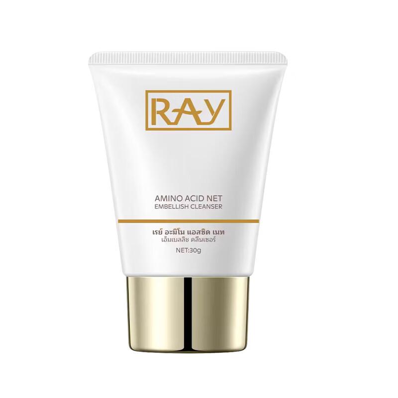RAY Amino Acid Gentle Cleansing Milk