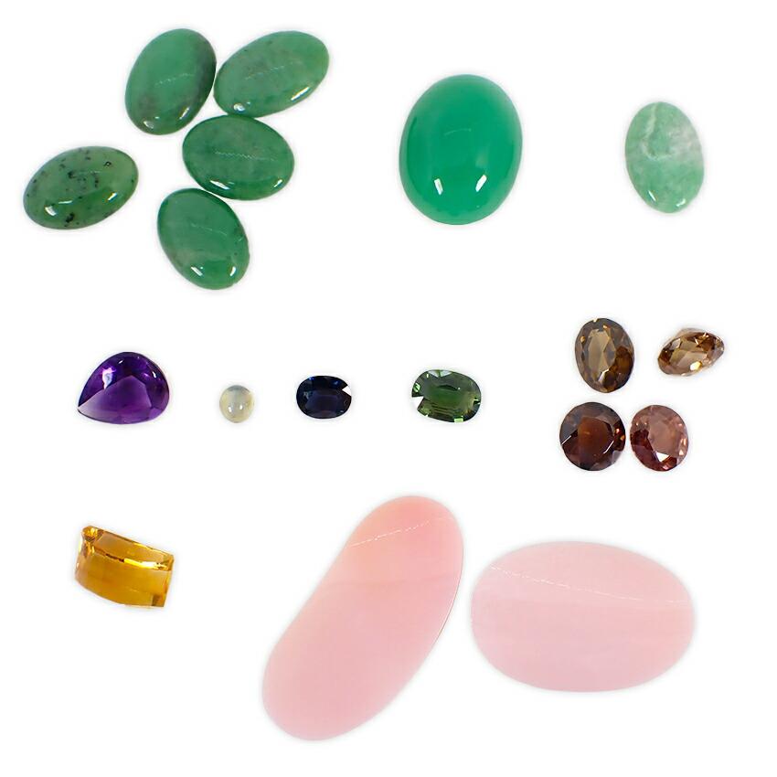 

[Used] Amethyst, Jade, Green Garnet, Sapphire, etc. Loose Stones/j27-7