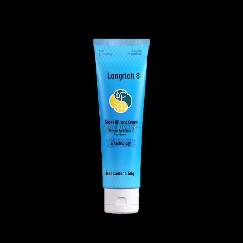 Longliqi Snake Oil Hand Cream