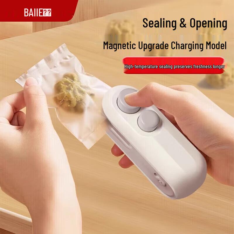 Baijie Mini Rechargeable Bag Sealer with Magnetic Opener