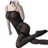 Sex Underwear Passion Set Transparent Sexy Seduction Open Crotch Mesh Socks Uniform Mesh Suspender One-piece