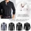 myouhuo Long Sleeve Autumn Solid Long Sleeve Henley Neck Stylish Single Dark Size M Men's T-Shirt, Clothes, Color, T-Shirt, Fitness, Undershirt, Men's