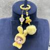 New CryBaby Keychain Kawaii Car Keychain Doll Bag Pendant Girl Heart-shaped Cartoon Moe Grain Bag Chain Pendant Gift