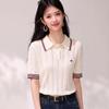 Hollow-out Polo Knit Short Sleeve Top with Contrast Stripe Collar