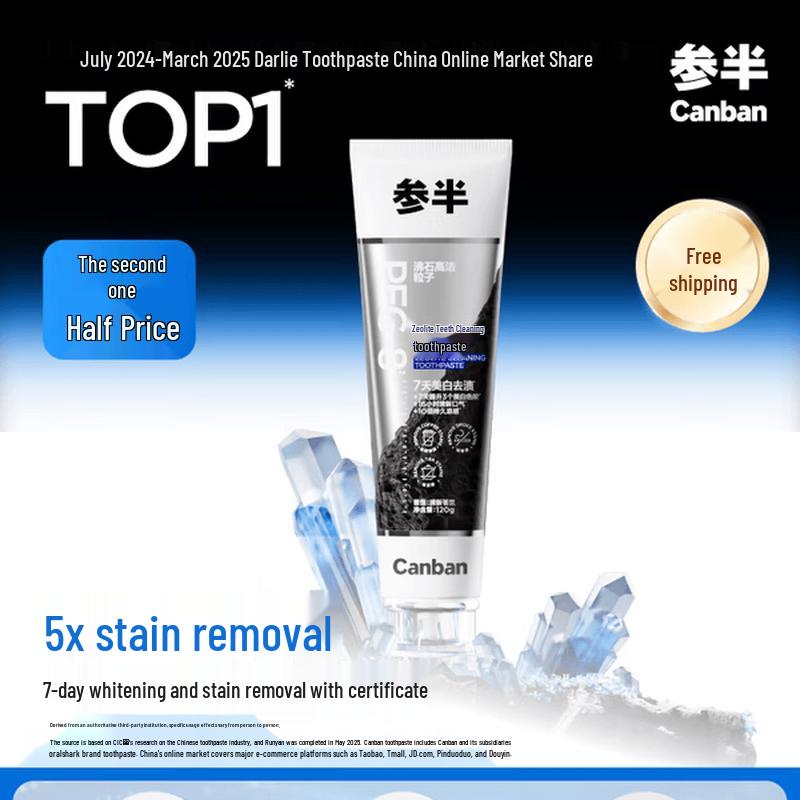 CANSEN Zeolite Whitening Toothpaste