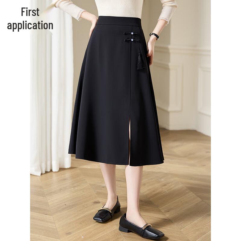 Elegant New Chinese Style A-Line Midi Skirt