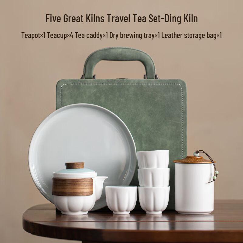 

Portable Ru Kiln Travel Tea Set (1 Pot, 4 Cups)