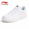 LI-NING Women's Casual Board Shoes