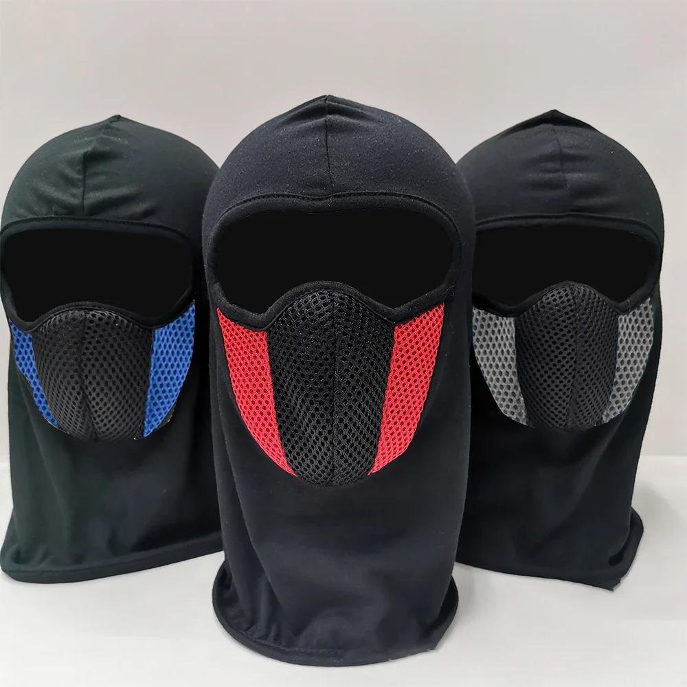 Cycling Motorcycle Balaclava Full Face Mask Windproof Breathable Headgear Outdoor Sports Men Head Cover Hat Suitable for Riding
