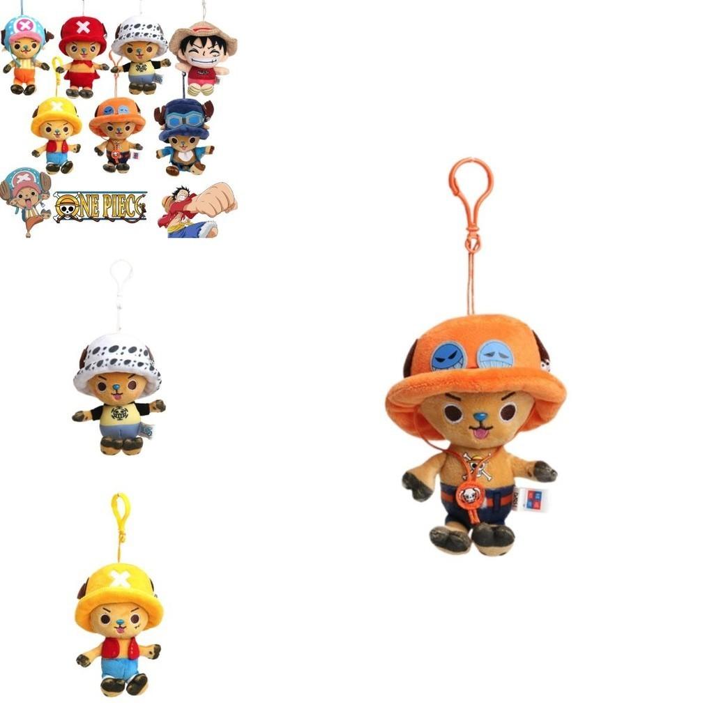 Authentischer One Piece Plüschanhänger, Niedlicher und weicher Cartoon-Charakter-Schlüsselanhänger