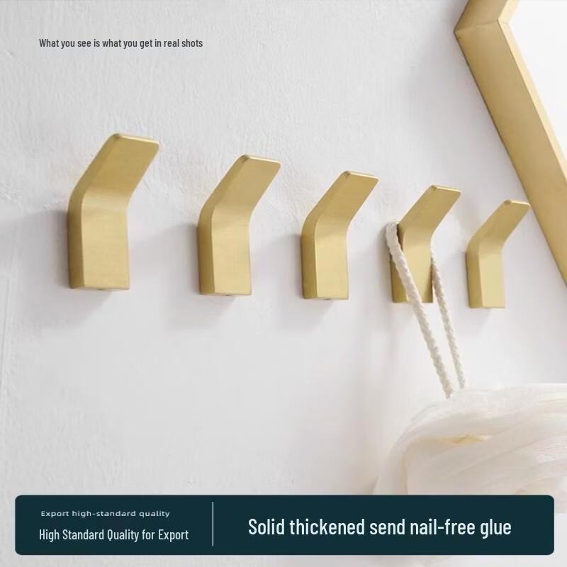 Matte Gold Punch-Free Bathroom Towel Rack (5-Pack)