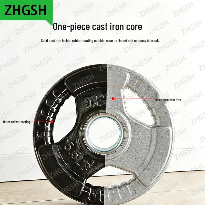 ZHGSH Home Barbell Set 50KG