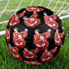 1pc Bayern Munich Crest Stylish Design Size 5 Soccer Ball Professional Football for Competition Training Practice. 0701a67