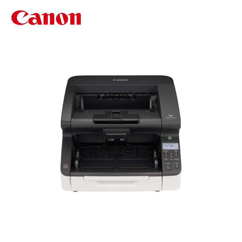 

Canon DR-G2090H Color Duplex High-Speed Scanner