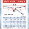 FJmark Twist Prevention Twist Chibi Sea Line Twist Twist Fishing for Blackthroat and Size 5 Ring, Ring, Mid-Deep Fishing, Prevention, Akamutsu,
