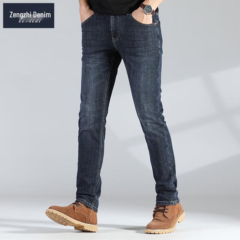 Zengzhi Men's Business Casual Straight-Leg Jeans