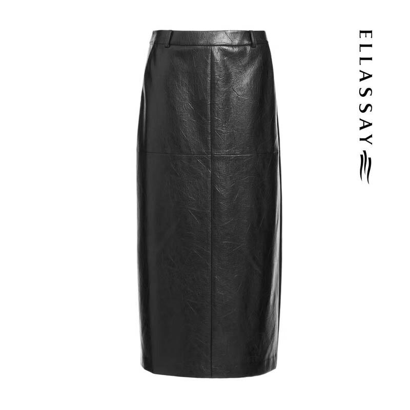 ELLASSAY Elegant High-Waisted Midi Skirt