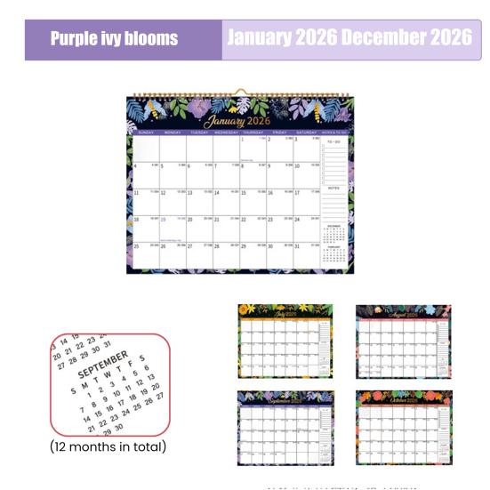 2026 Wall Calendar 14" X 11" Large Calendar with Hanging Hook January