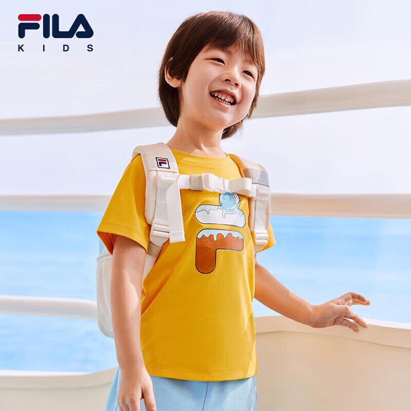 FILA Kids Lightweight Backpack