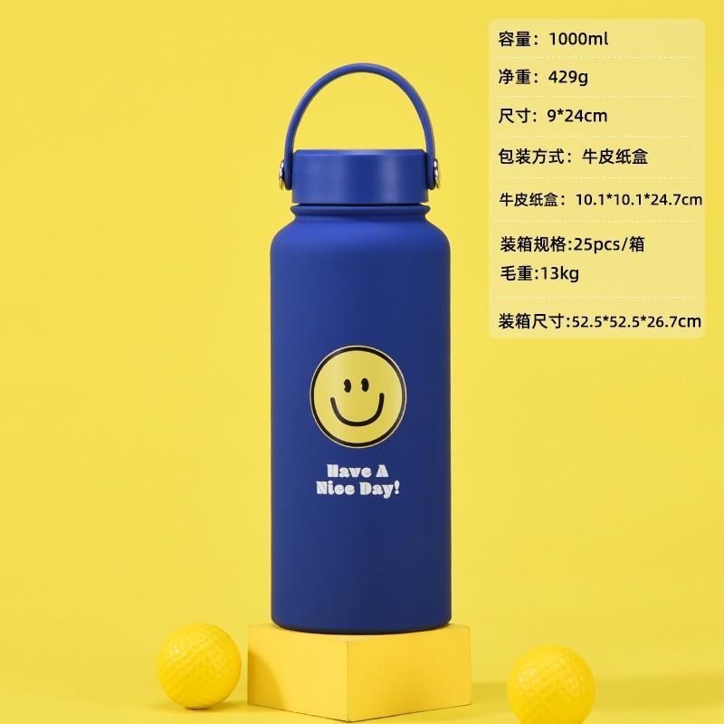 Stainless Steel Vacuum Insulated Tumbler With Straw Lid Blue Smile Design 350ml To 1000ml Office Travel Gym