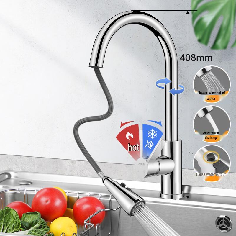 Oulin L101 Kitchen Pull-Out Faucet