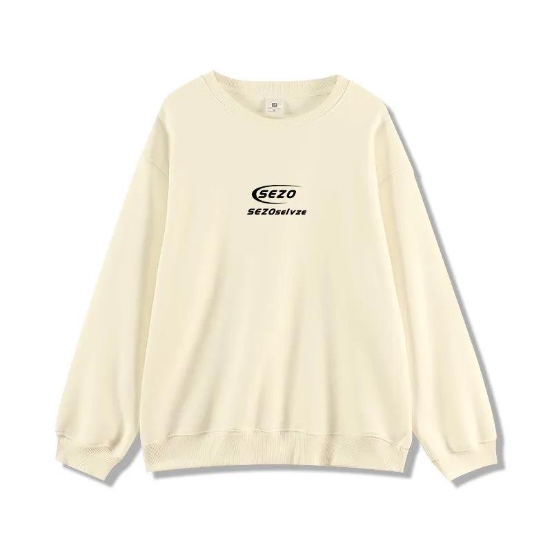 Women's Trendy Korean Round Neck Sweatshirt - 2025 Spring/Autumn/Winter Long Sleeve Pullover (Unisex)