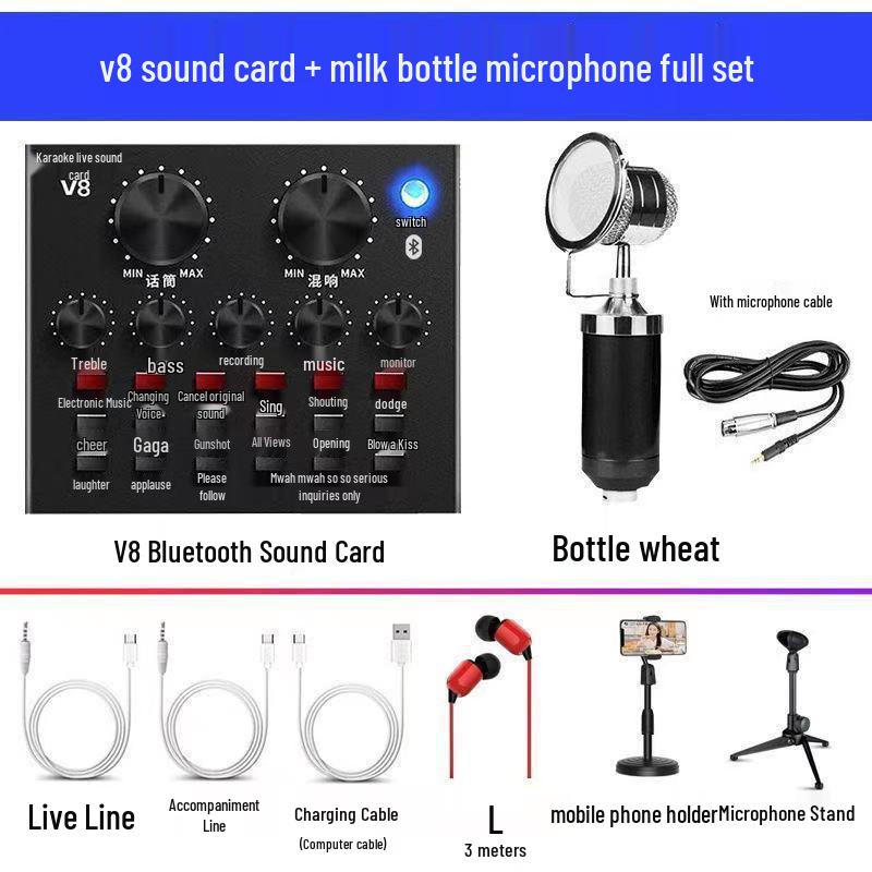 Wireless Live Broadcast Set: Mobile Phone, Computer, Sound Card & Microphone.