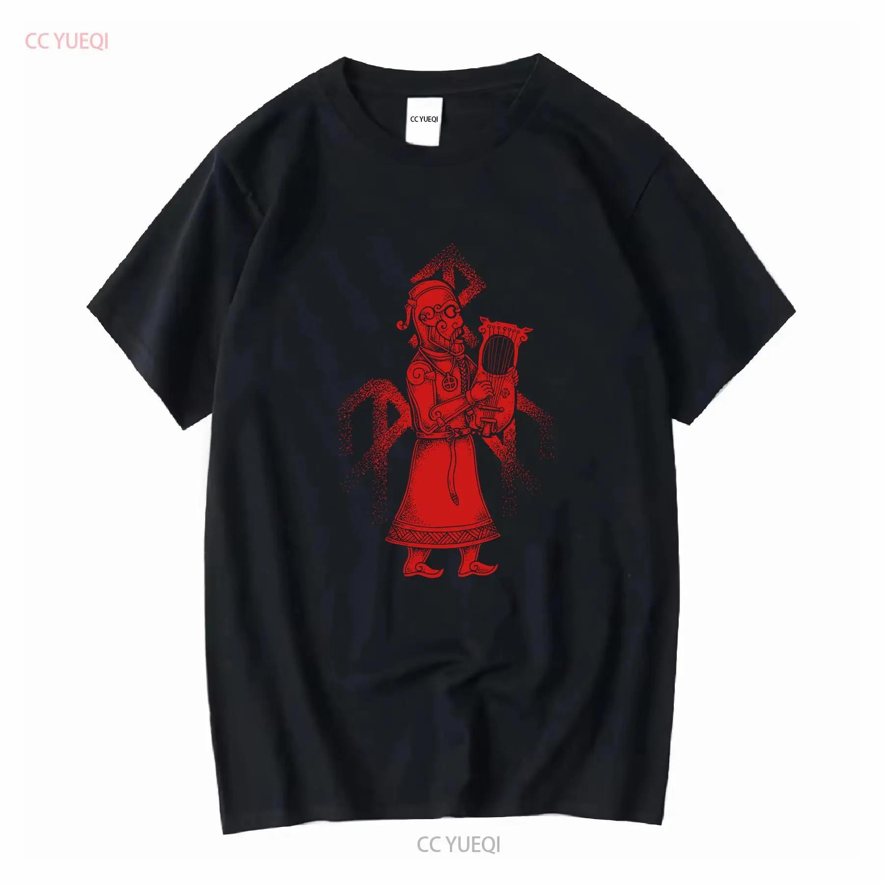 Men s Wardruna Skald T shirt XX Large Black vintage Washed graphic Unisex streetwear Versatile Comfortable S разноцветный