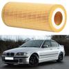 Car Oil Filter 11427788454 Replacement Fits for 325d 330d 335d 525d 530d 535d X5 X6 3.0d