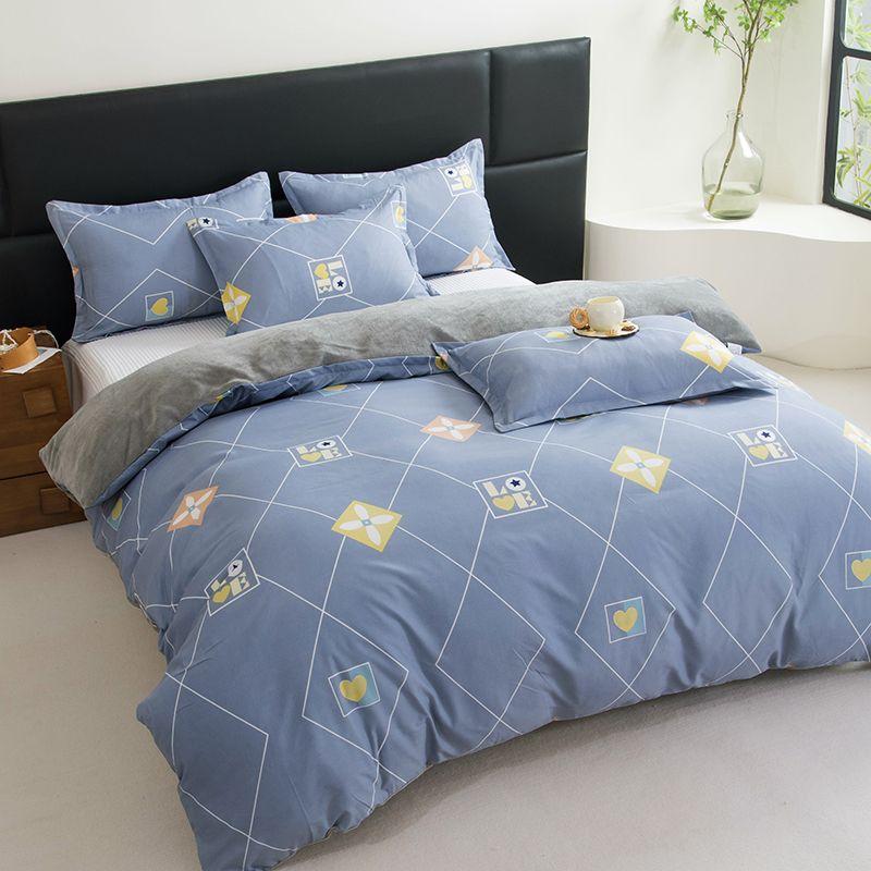 AB Milk Quilt Cover Winter Quilt Cover Thickened To Keep Warm Single-piece Single-sided Milk Velvet Quilt Cover Quilt