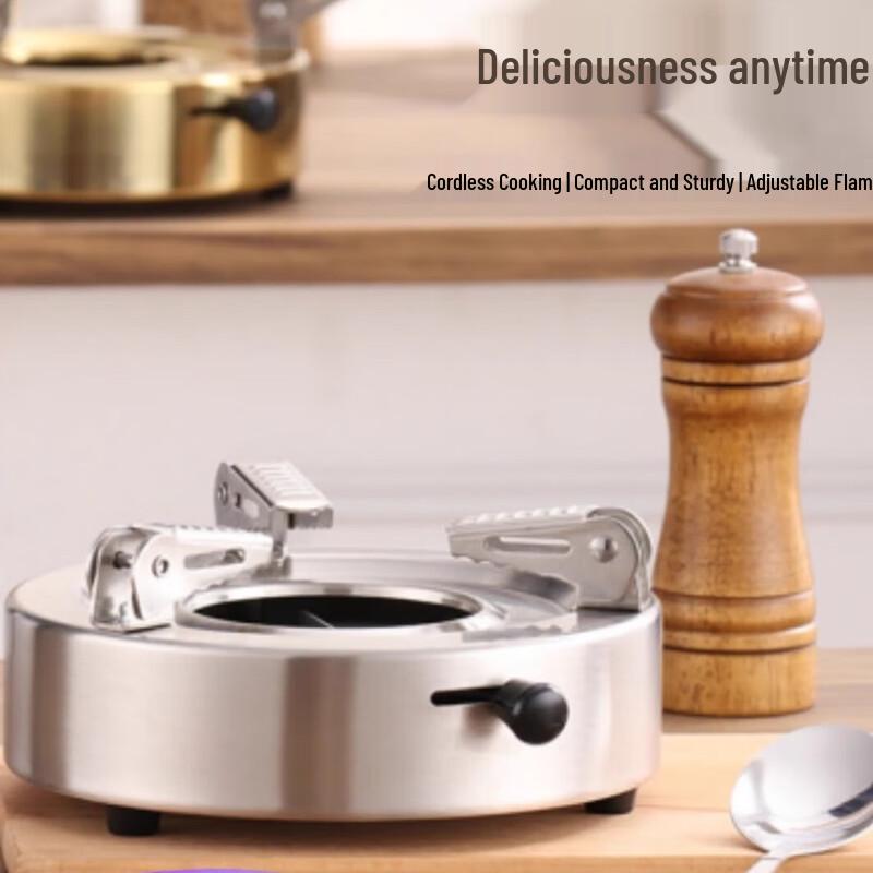 Portable Stainless Steel Alcohol Stove