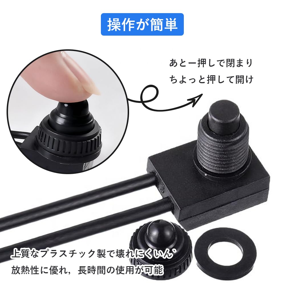 DFsucces Waterproof Push Button Switch Set of 3 0-250V 3A