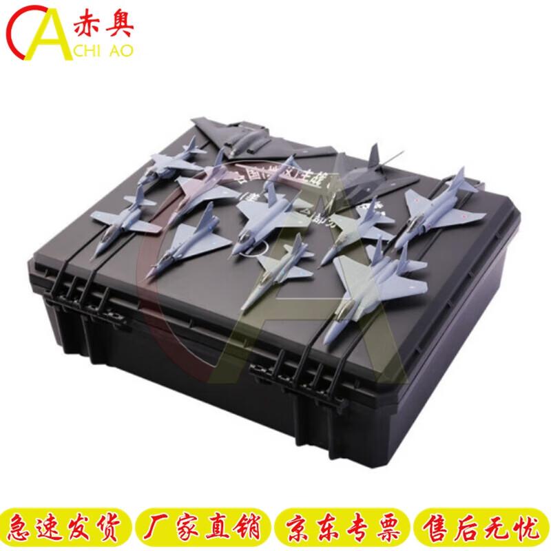 Military Simulation Aircraft Model Kit