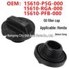 Καπάκι Πλήρωσης Λαδιού Honda/Acura 15610-P5G-000 για Accord/Civic