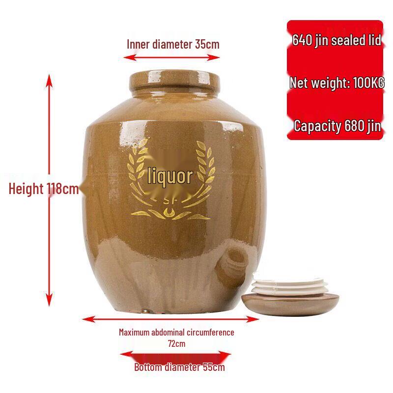 Qiwei Traditional Earthenware Sealed Liquor Jar